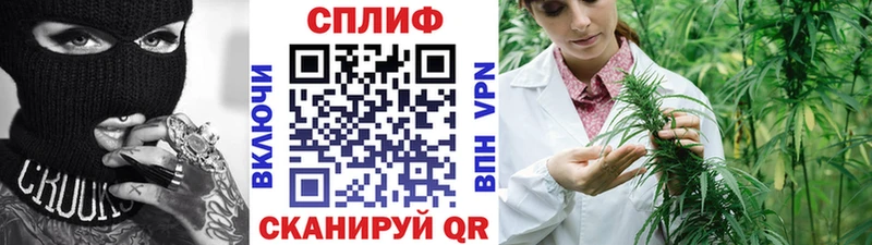 Цена Всеволожск COCAIN Меф ГАШИШ АМФЕТАМИН Бошки Шишки