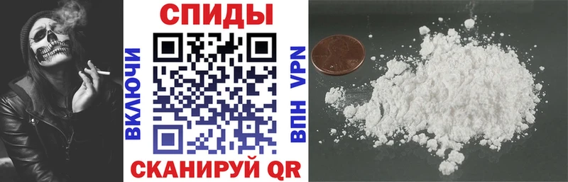 цены   Всеволожск  Amphetamine 98% 