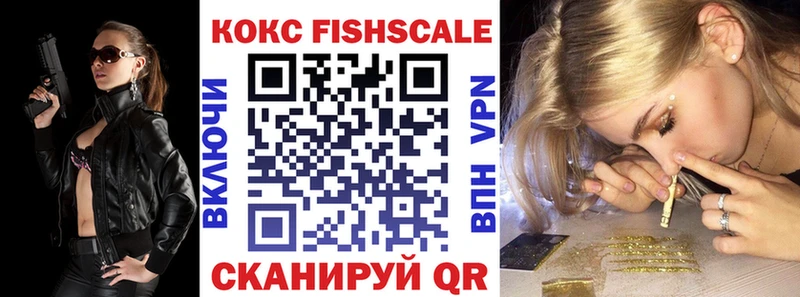 даркнет сайт Всеволожск ОМГ ОМГ ссылки COCAIN Боливия