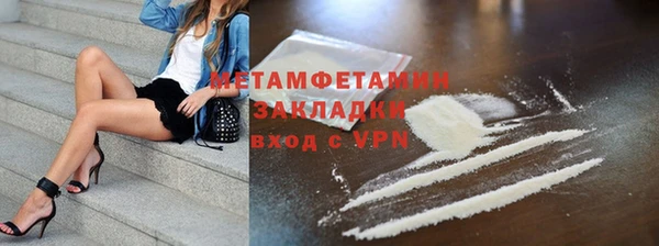 индика Балабаново