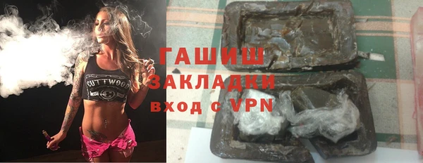 индика Балабаново