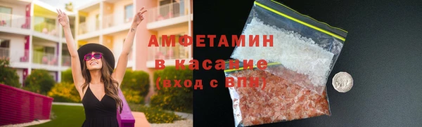 марихуана Покров