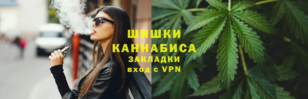 гашиш Баксан