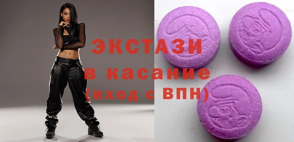 дживик Балахна