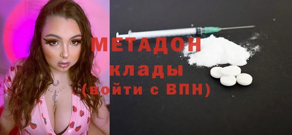 индика Балабаново