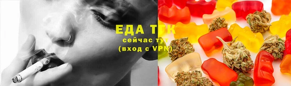 гашиш Баксан