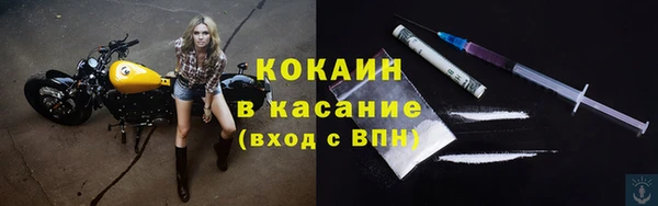 гашиш Баксан