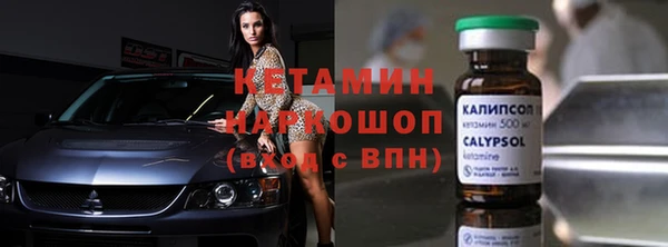 гашиш Баксан