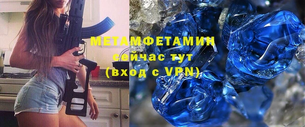 гашиш Баксан