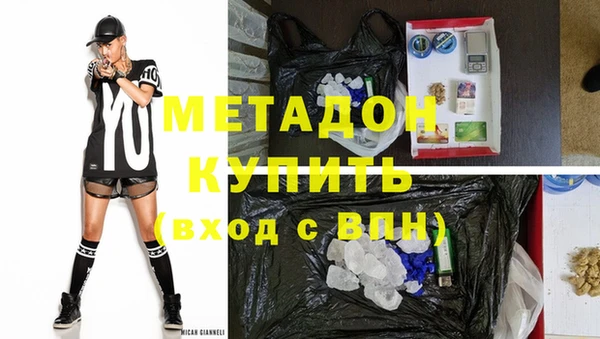 герыч Белоозёрский