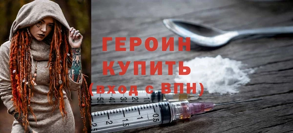 индика Балабаново