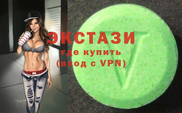 герыч Белоозёрский