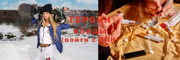 гашиш Баксан