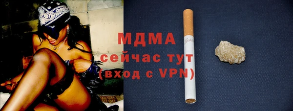 дживик Балахна
