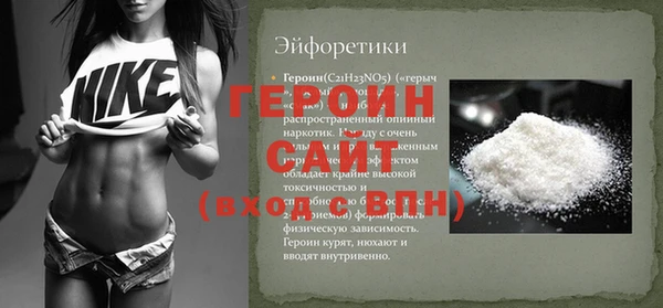 гашиш Баксан