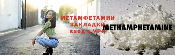 бошки Покачи