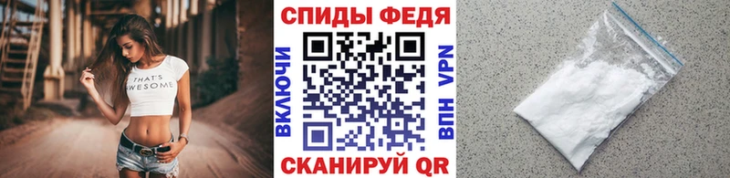KRAKEN как зайти Всеволожск МЕТАМФЕТАМИН витя