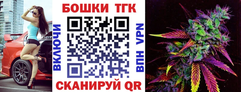 Канабис семена  где продают наркотики  Всеволожск 